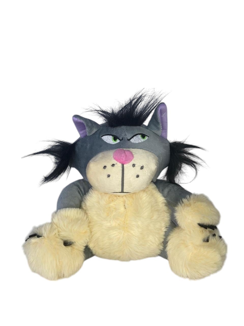 Lucifer pequeño 24cm