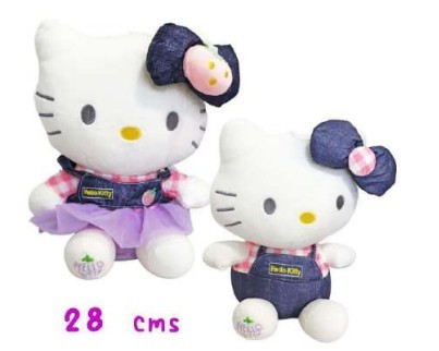 28CM