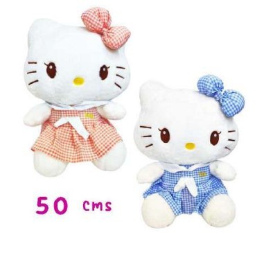 50CM
